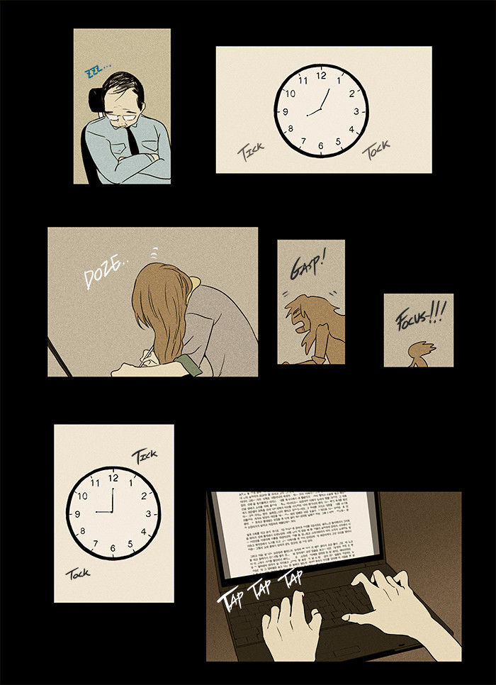 Cheese in the Trap Chapter 34 page 7 - Chapter 34 : Hostility (3)