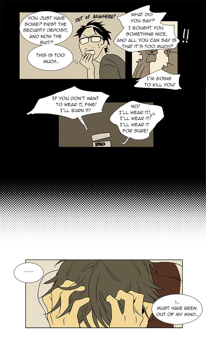 Cheese in the Trap Chapter 35 page 12 - Chapter 35 : The Conditions of Love