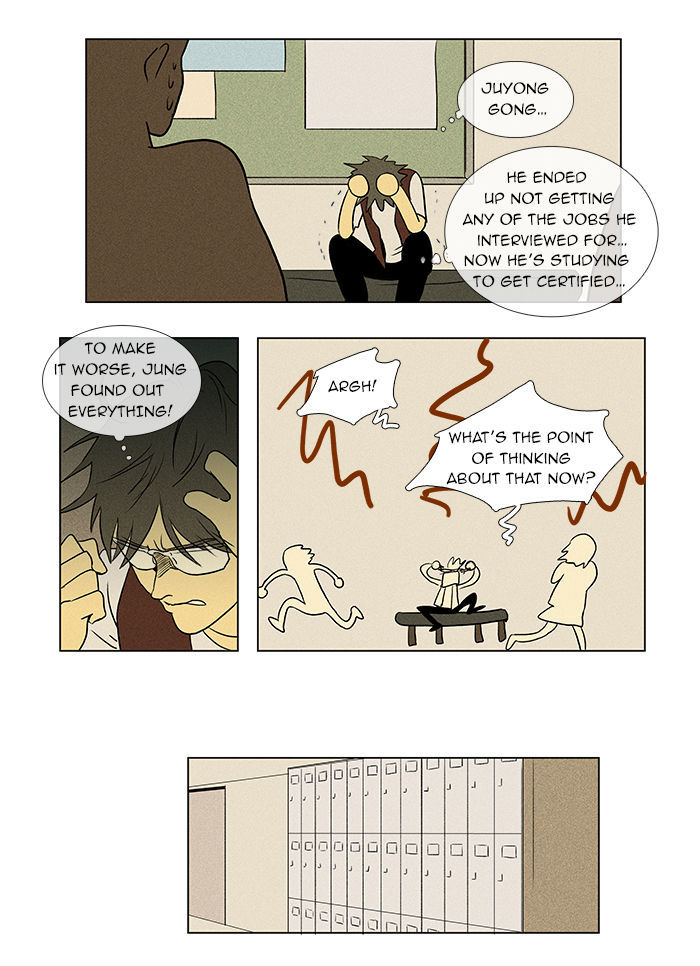 Cheese in the Trap Chapter 35 page 13 - Chapter 35 : The Conditions of Love