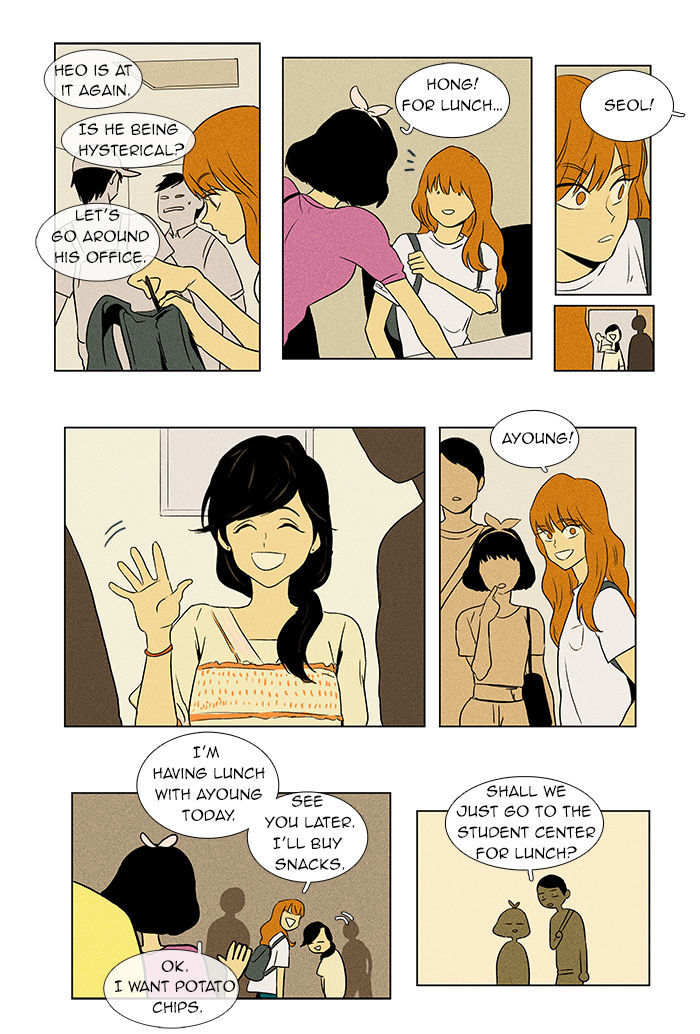Cheese in the Trap Chapter 35 page 14 - Chapter 35 : The Conditions of Love