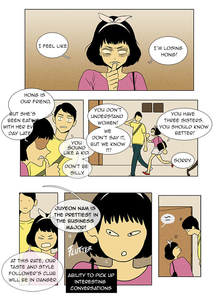Cheese in the Trap Chapter 35 page 15 - Chapter 35 : The Conditions of Love