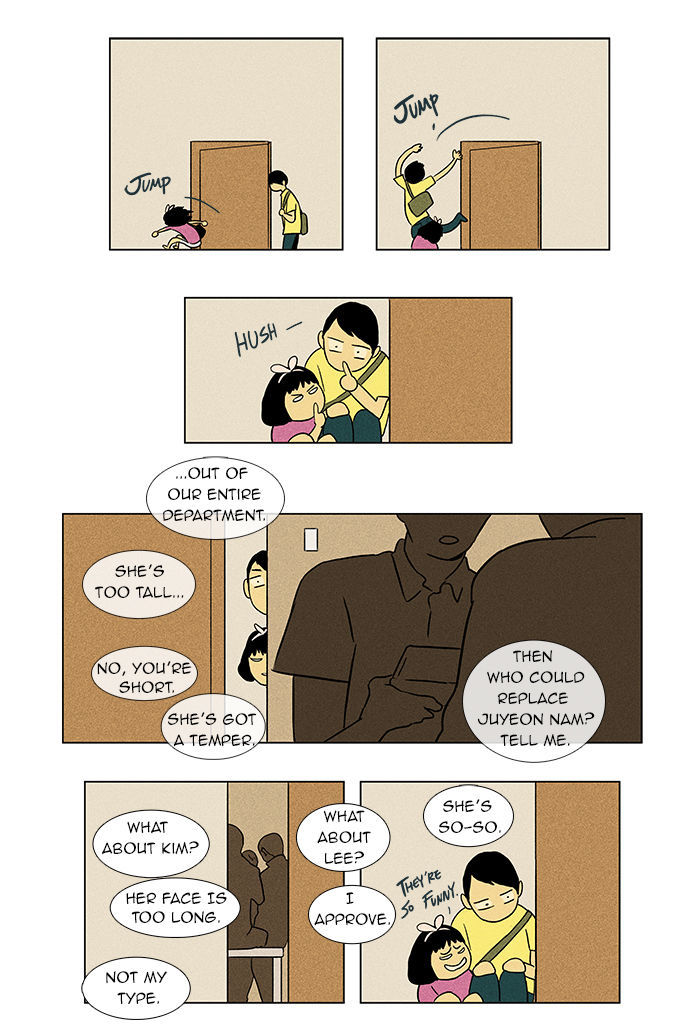 Cheese in the Trap Chapter 35 page 16 - Chapter 35 : The Conditions of Love
