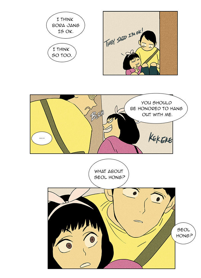 Cheese in the Trap Chapter 35 page 17 - Chapter 35 : The Conditions of Love