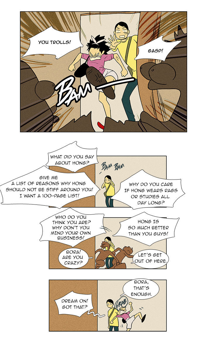 Cheese in the Trap Chapter 35 page 19 - Chapter 35 : The Conditions of Love