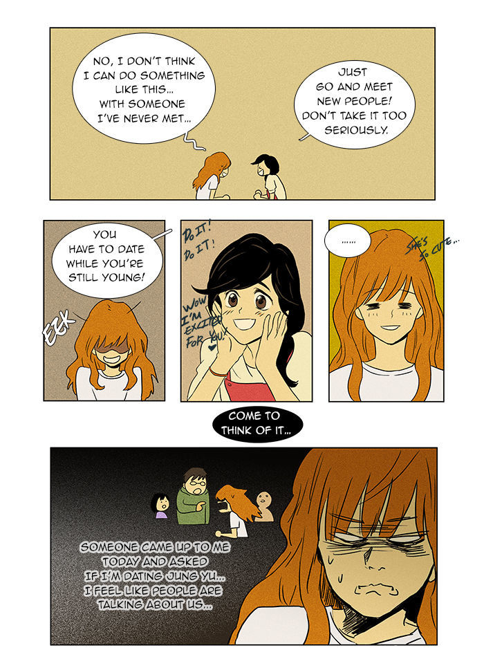 Cheese in the Trap Chapter 35 page 26 - Chapter 35 : The Conditions of Love
