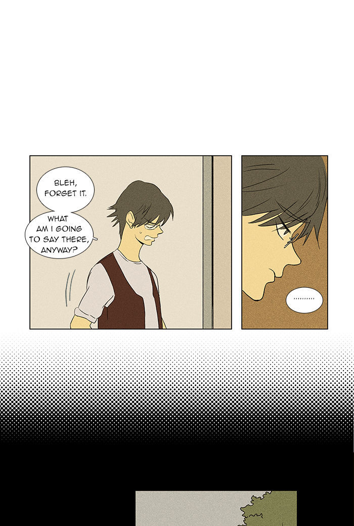 Cheese in the Trap Chapter 35 page 4 - Chapter 35 : The Conditions of Love