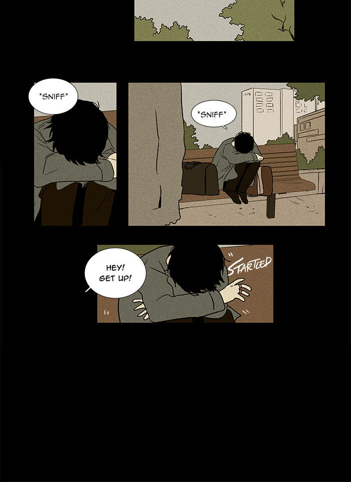 Cheese in the Trap Chapter 35 page 5 - Chapter 35 : The Conditions of Love