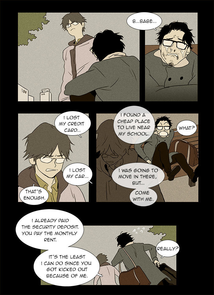Cheese in the Trap Chapter 35 page 6 - Chapter 35 : The Conditions of Love