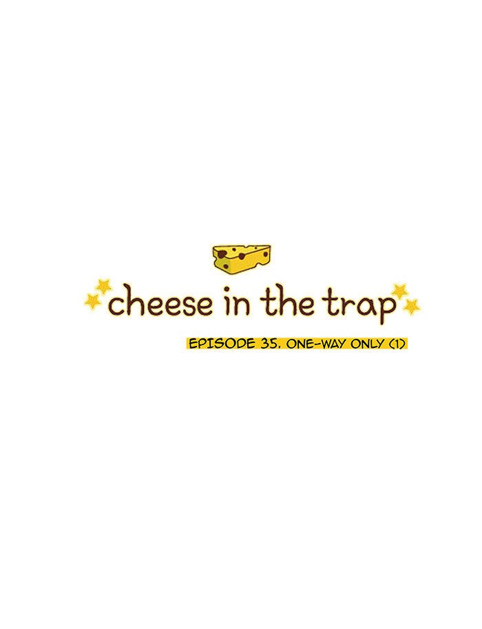 Cheese in the Trap Chapter 36 page 1 - Chapter 36 : One-Way Only (1)