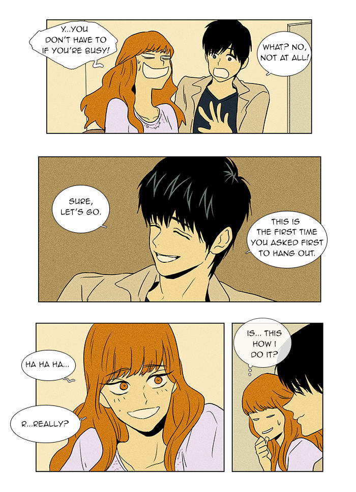 Cheese in the Trap Chapter 36 page 13 - Chapter 36 : One-Way Only (1)