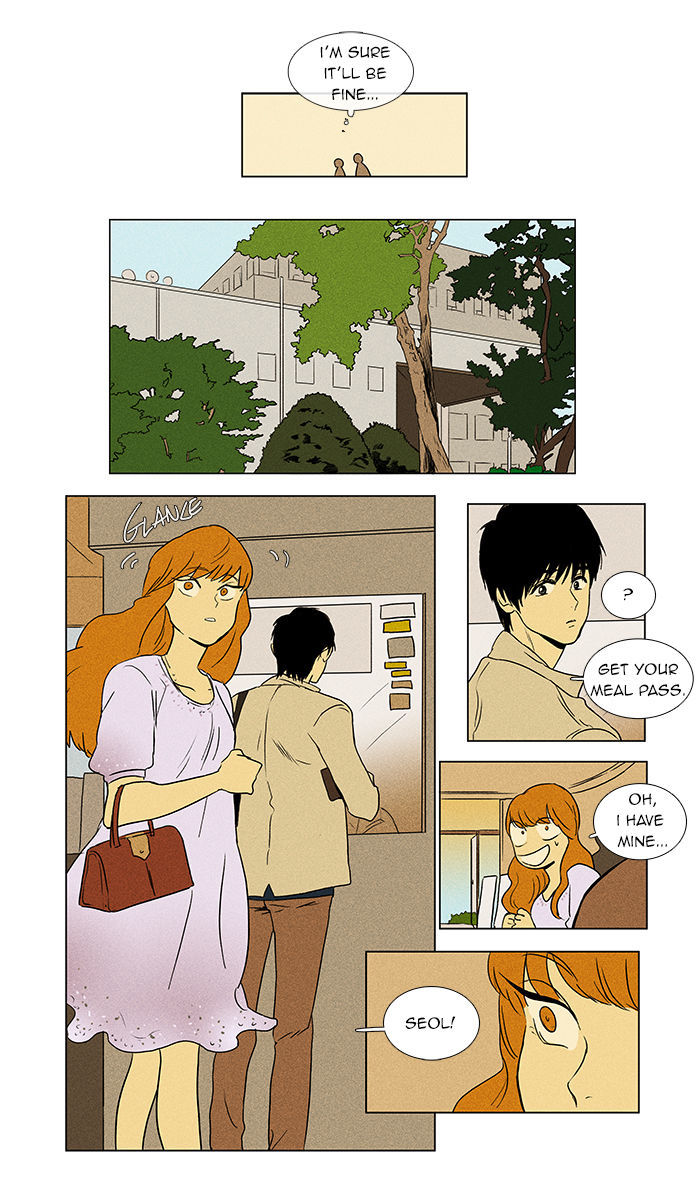 Cheese in the Trap Chapter 36 page 14 - Chapter 36 : One-Way Only (1)