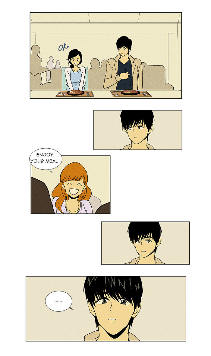 Cheese in the Trap Chapter 36 page 17 - Chapter 36 : One-Way Only (1)