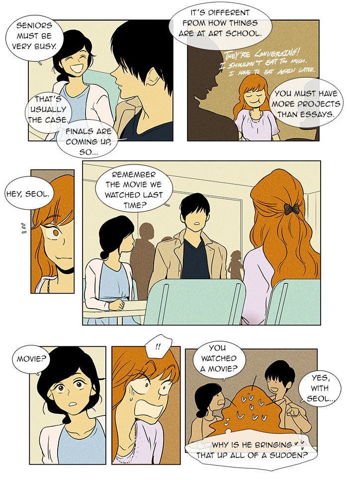 Cheese in the Trap Chapter 36 page 18 - Chapter 36 : One-Way Only (1)