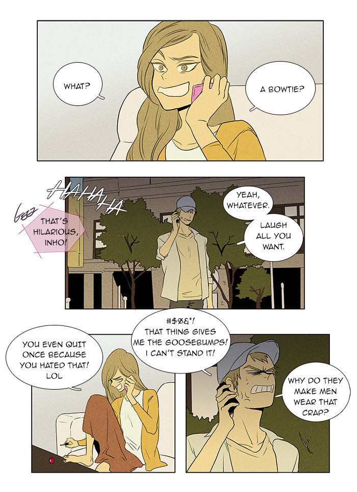 Cheese in the Trap Chapter 36 page 2 - Chapter 36 : One-Way Only (1)
