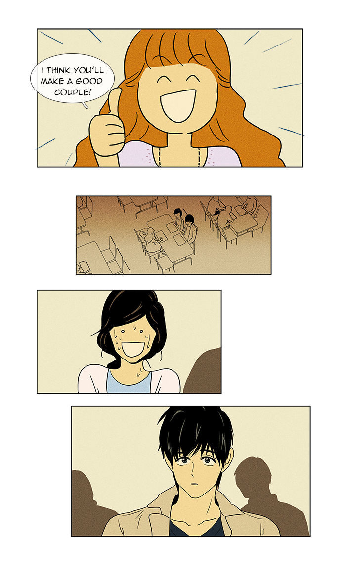 Cheese in the Trap Chapter 36 page 22 - Chapter 36 : One-Way Only (1)