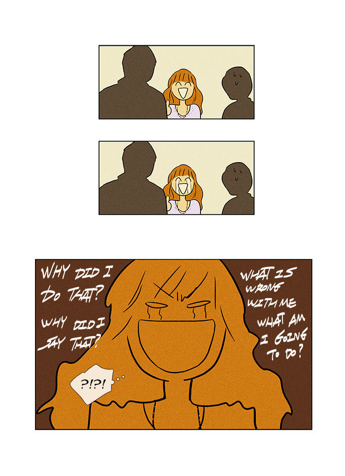Cheese in the Trap Chapter 36 page 23 - Chapter 36 : One-Way Only (1)