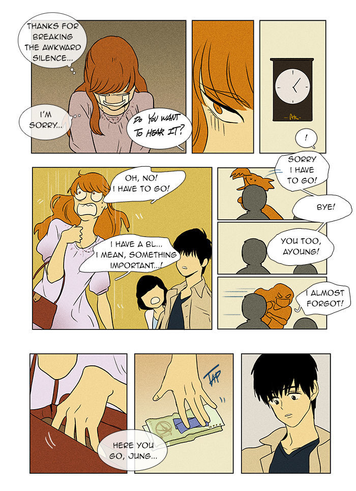 Cheese in the Trap Chapter 36 page 25 - Chapter 36 : One-Way Only (1)