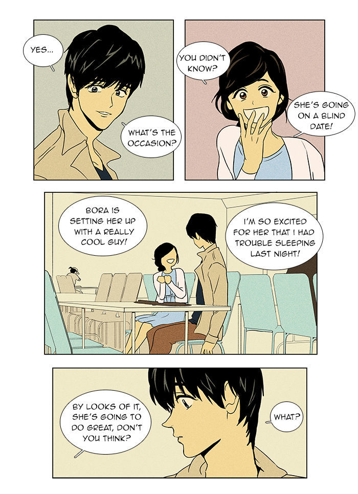 Cheese in the Trap Chapter 36 page 29 - Chapter 36 : One-Way Only (1)