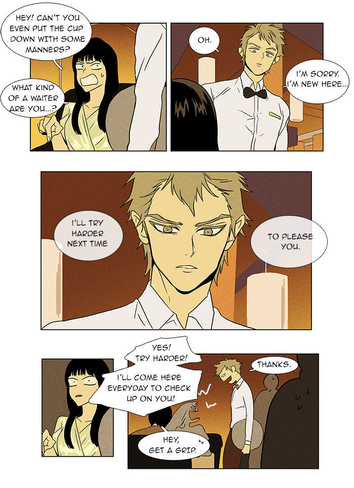 Cheese in the Trap Chapter 36 page 32 - Chapter 36 : One-Way Only (1)