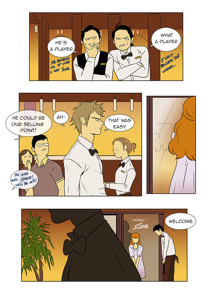 Cheese in the Trap Chapter 36 page 33 - Chapter 36 : One-Way Only (1)