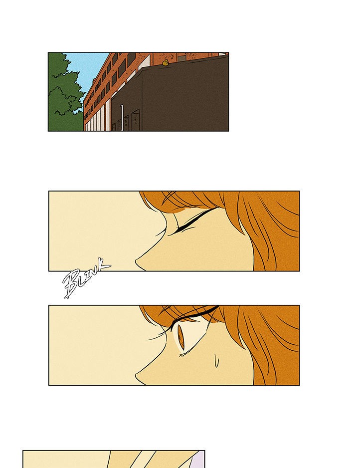 Cheese in the Trap Chapter 36 page 5 - Chapter 36 : One-Way Only (1)