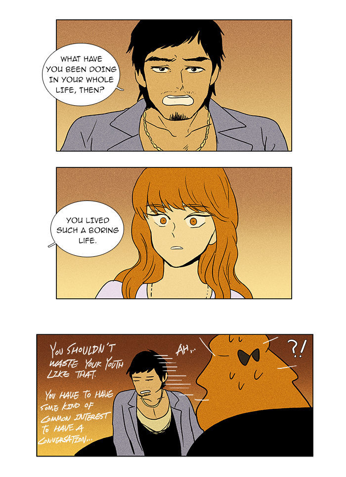 Cheese in the Trap Chapter 37 page 10 - Chapter 37 : One-Way Only (2)