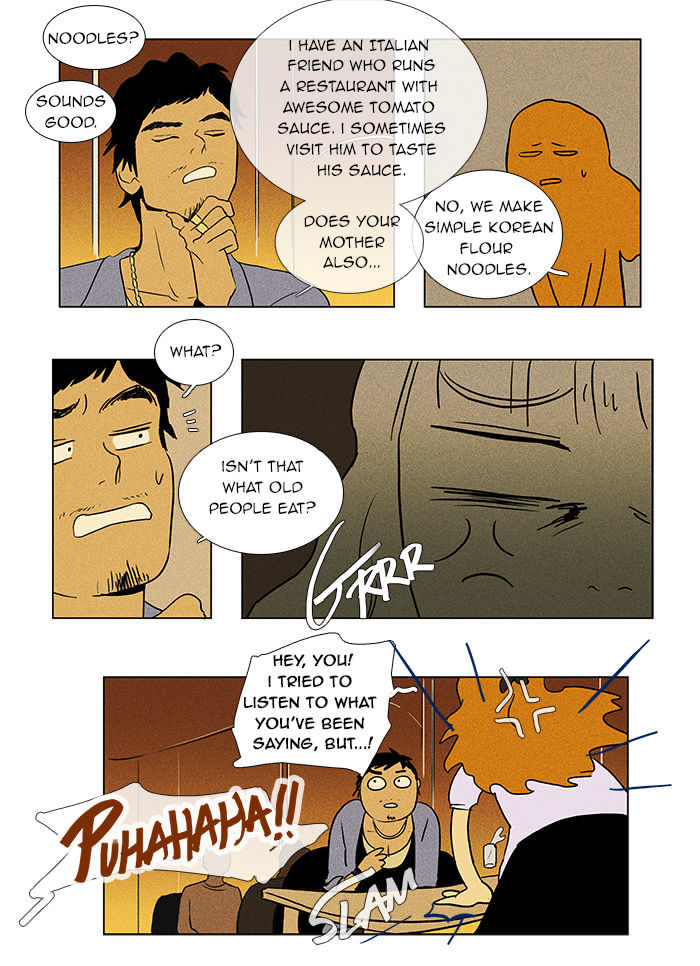 Cheese in the Trap Chapter 37 page 12 - Chapter 37 : One-Way Only (2)