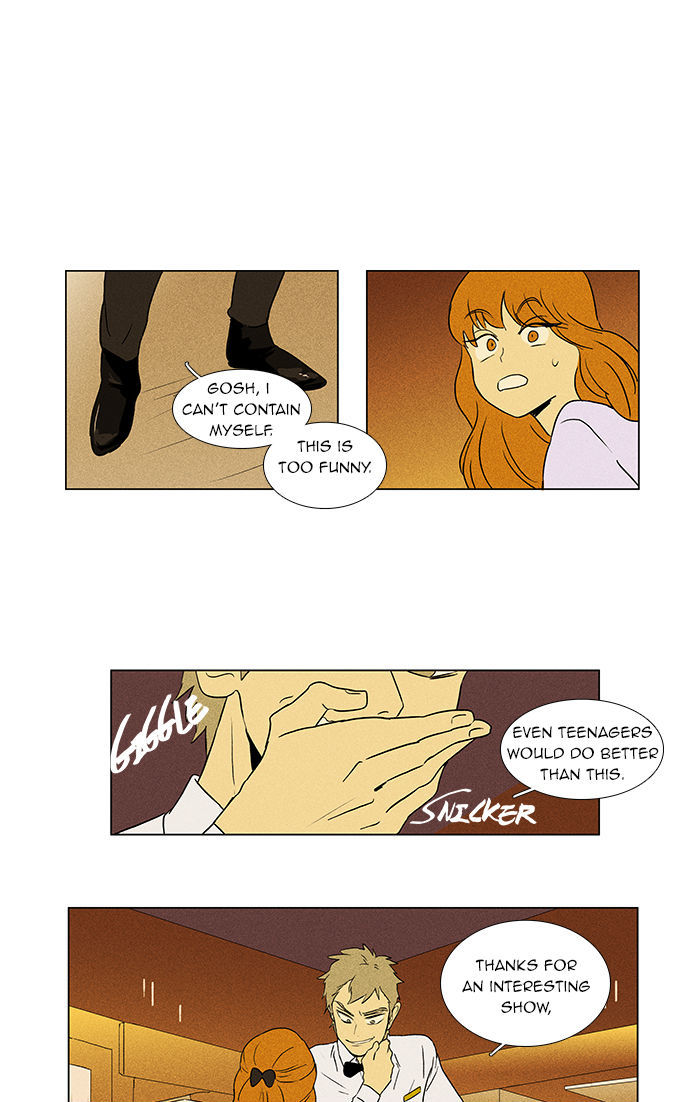Cheese in the Trap Chapter 37 page 13 - Chapter 37 : One-Way Only (2)