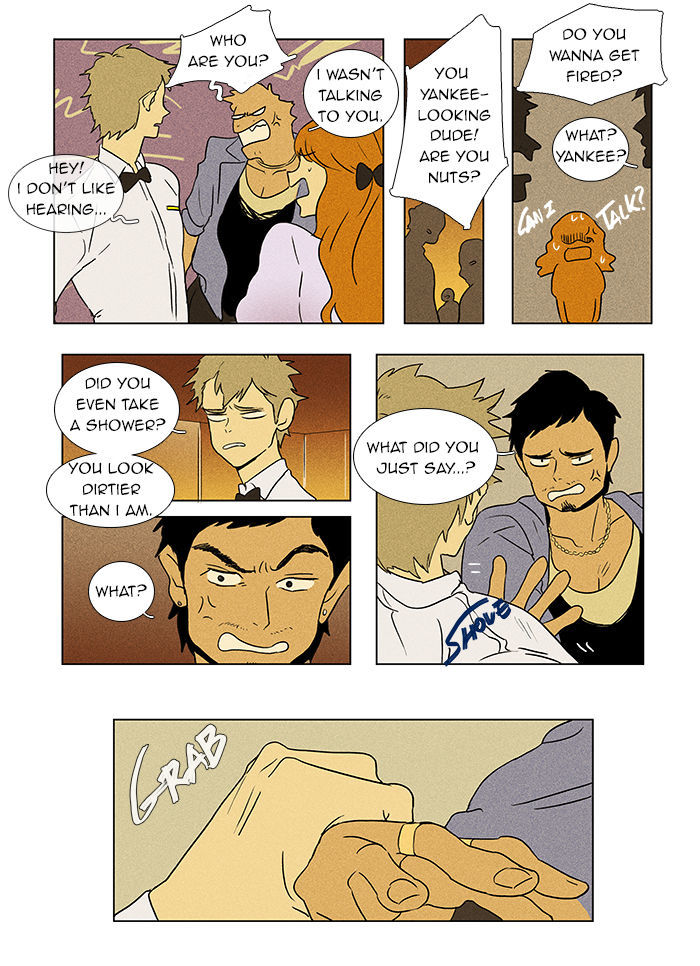 Cheese in the Trap Chapter 37 page 16 - Chapter 37 : One-Way Only (2)