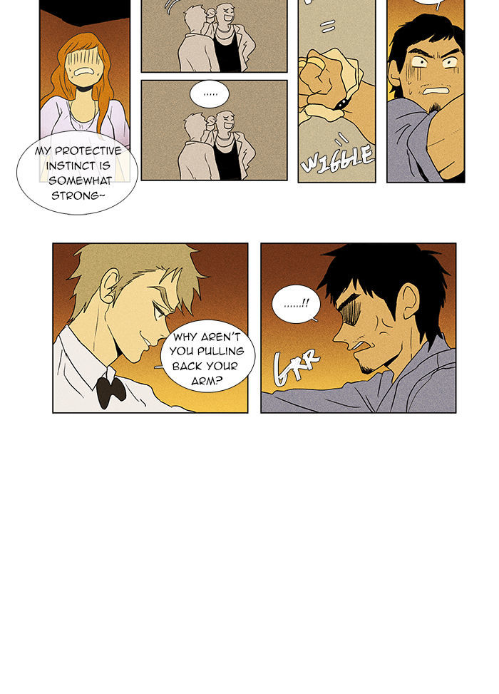 Cheese in the Trap Chapter 37 page 18 - Chapter 37 : One-Way Only (2)