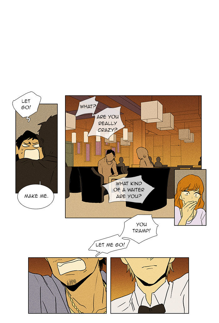 Cheese in the Trap Chapter 37 page 19 - Chapter 37 : One-Way Only (2)
