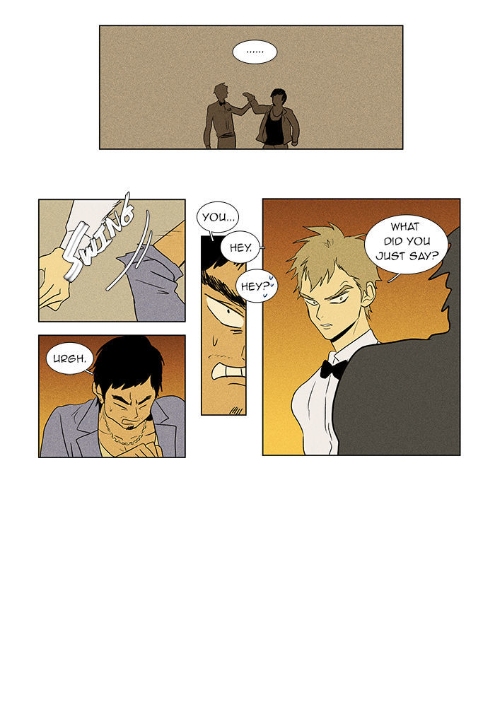 Cheese in the Trap Chapter 37 page 20 - Chapter 37 : One-Way Only (2)