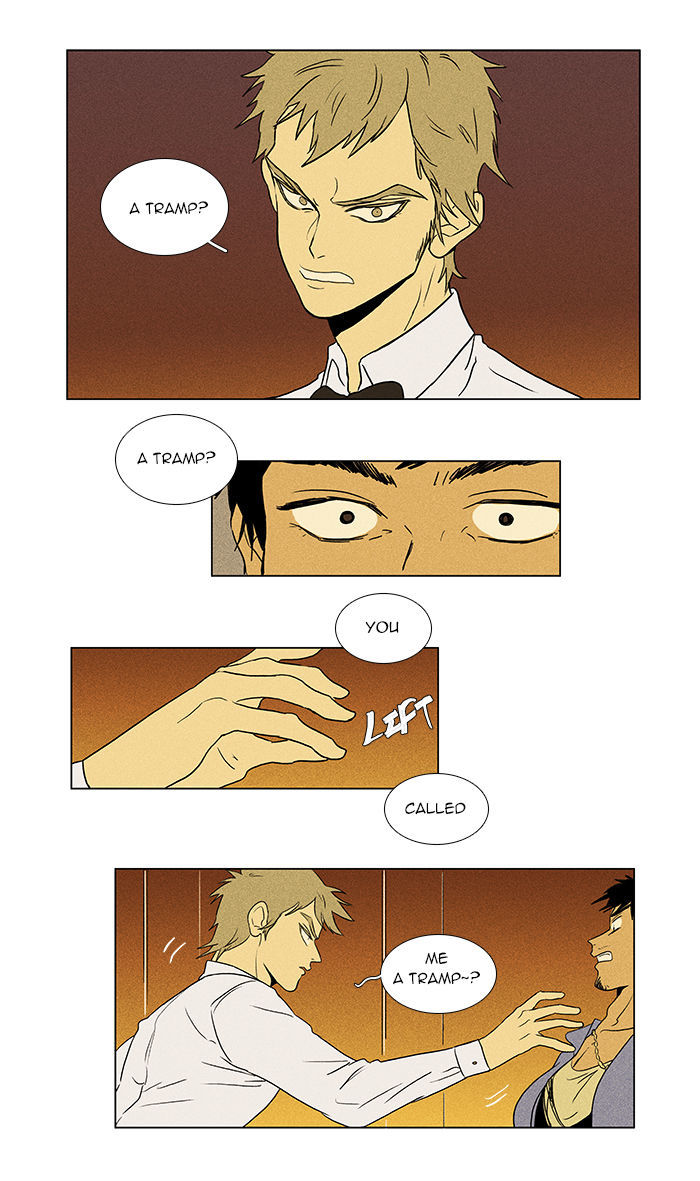 Cheese in the Trap Chapter 37 page 21 - Chapter 37 : One-Way Only (2)