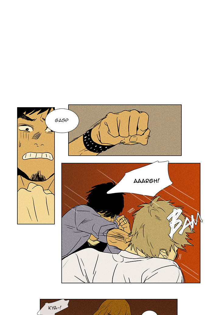 Cheese in the Trap Chapter 37 page 22 - Chapter 37 : One-Way Only (2)