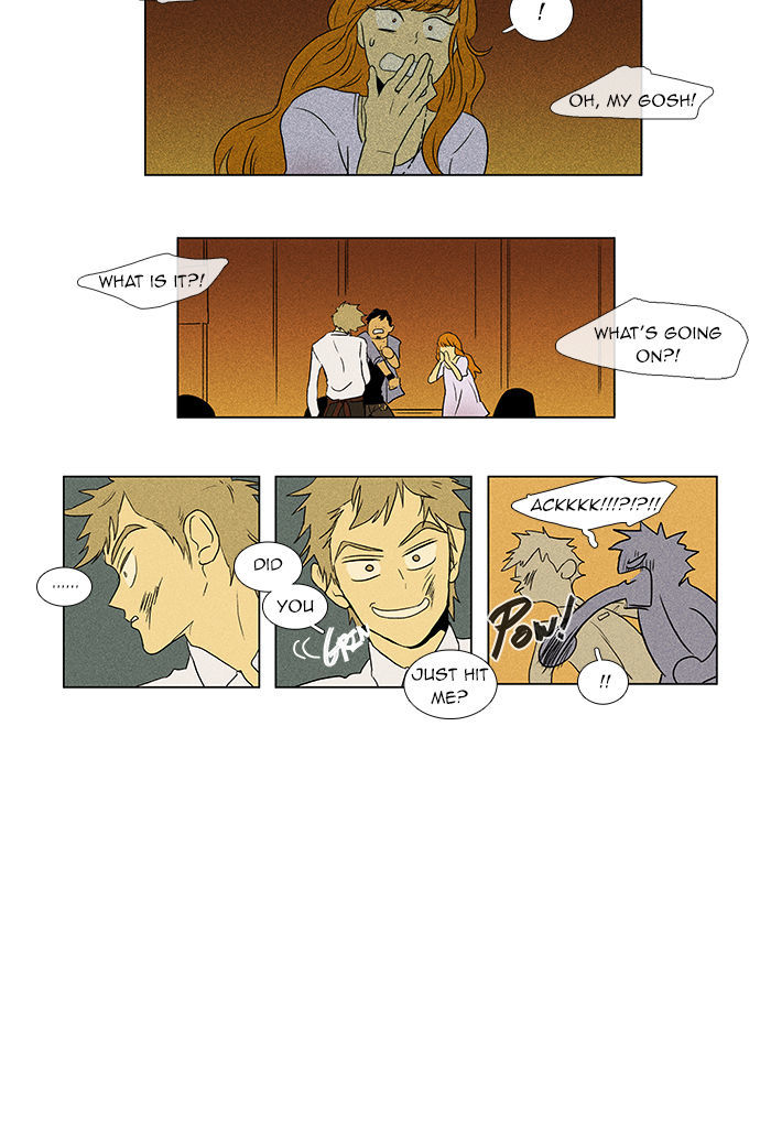Cheese in the Trap Chapter 37 page 23 - Chapter 37 : One-Way Only (2)