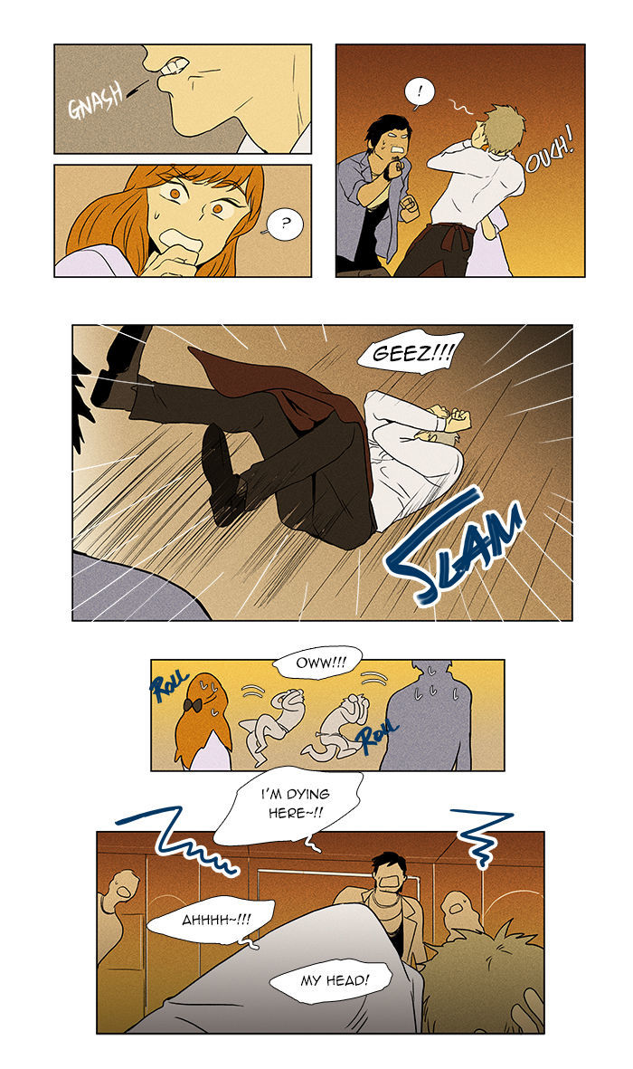 Cheese in the Trap Chapter 37 page 24 - Chapter 37 : One-Way Only (2)