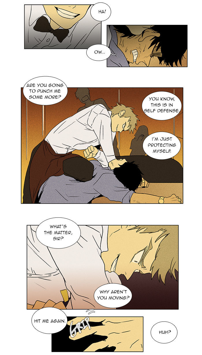 Cheese in the Trap Chapter 37 page 27 - Chapter 37 : One-Way Only (2)