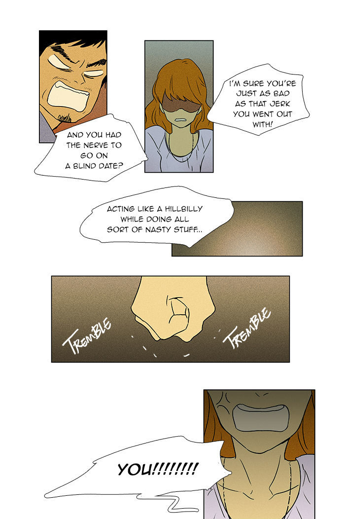 Cheese in the Trap Chapter 37 page 29 - Chapter 37 : One-Way Only (2)