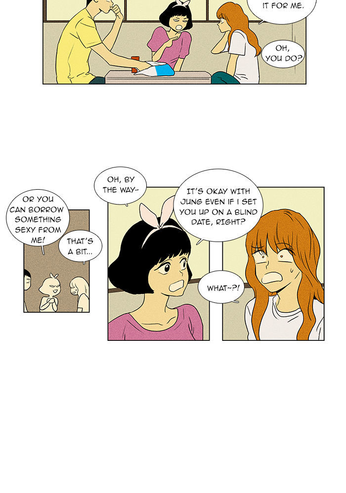 Cheese in the Trap Chapter 37 page 3 - Chapter 37 : One-Way Only (2)