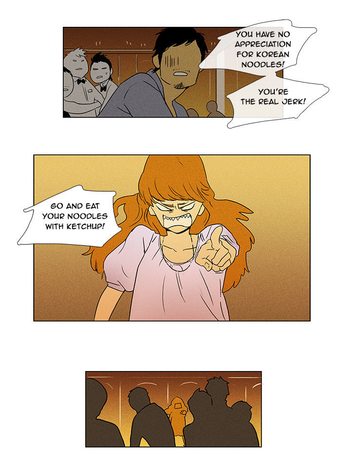 Cheese in the Trap Chapter 37 page 31 - Chapter 37 : One-Way Only (2)