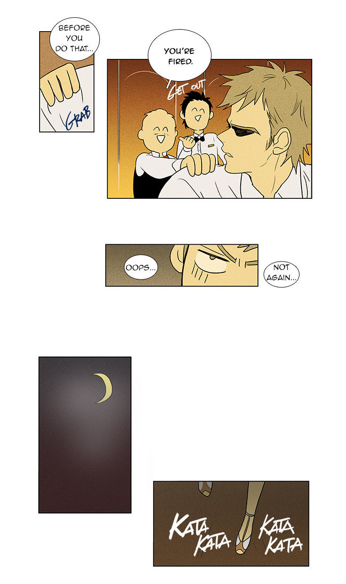 Cheese in the Trap Chapter 37 page 34 - Chapter 37 : One-Way Only (2)