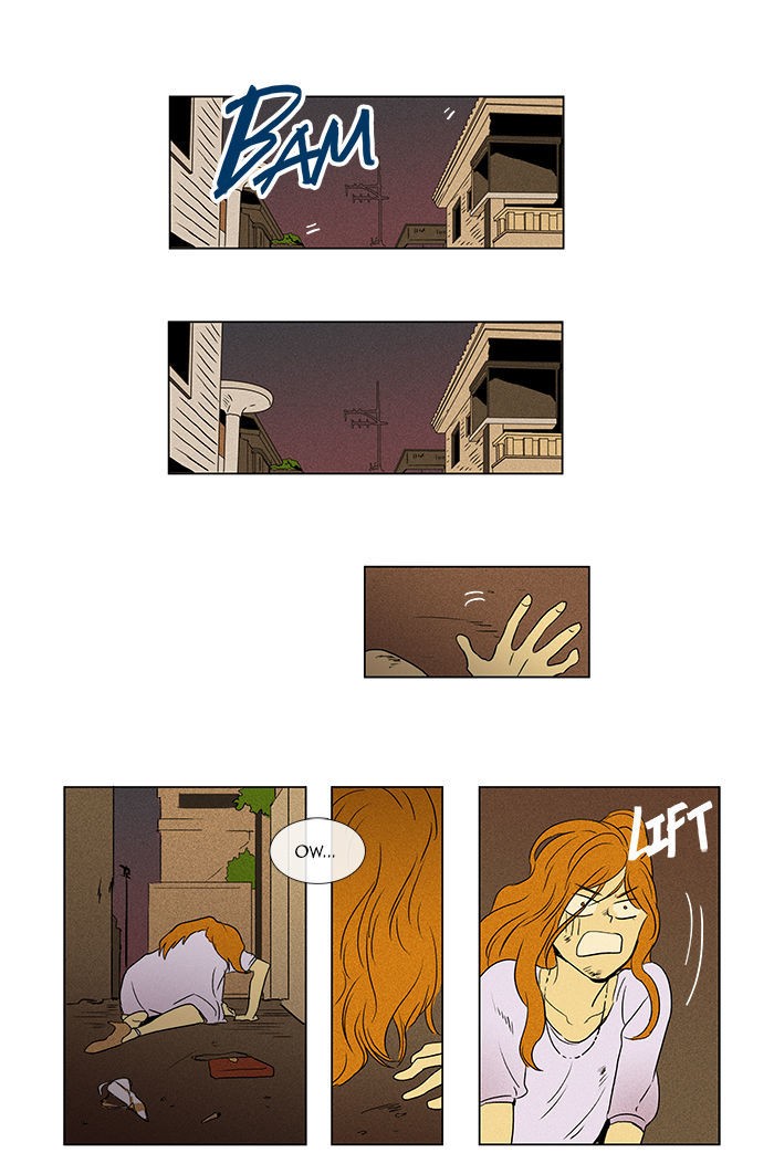 Cheese in the Trap Chapter 37 page 37 - Chapter 37 : One-Way Only (2)