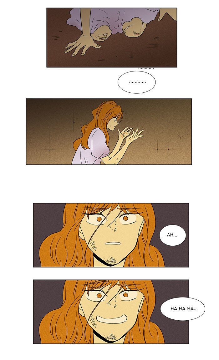 Cheese in the Trap Chapter 37 page 38 - Chapter 37 : One-Way Only (2)