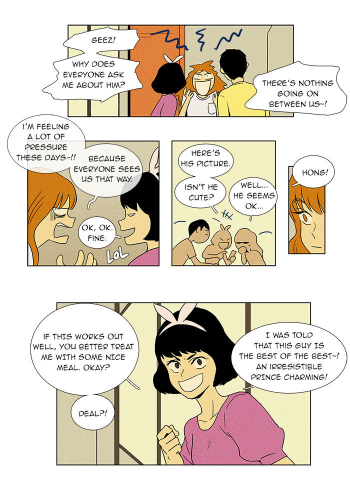 Cheese in the Trap Chapter 37 page 4 - Chapter 37 : One-Way Only (2)