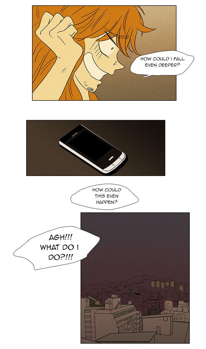 Cheese in the Trap Chapter 37 page 41 - Chapter 37 : One-Way Only (2)