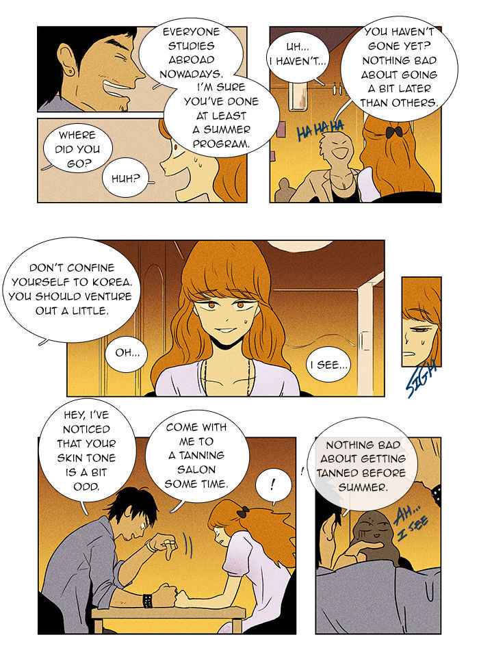 Cheese in the Trap Chapter 37 page 7 - Chapter 37 : One-Way Only (2)