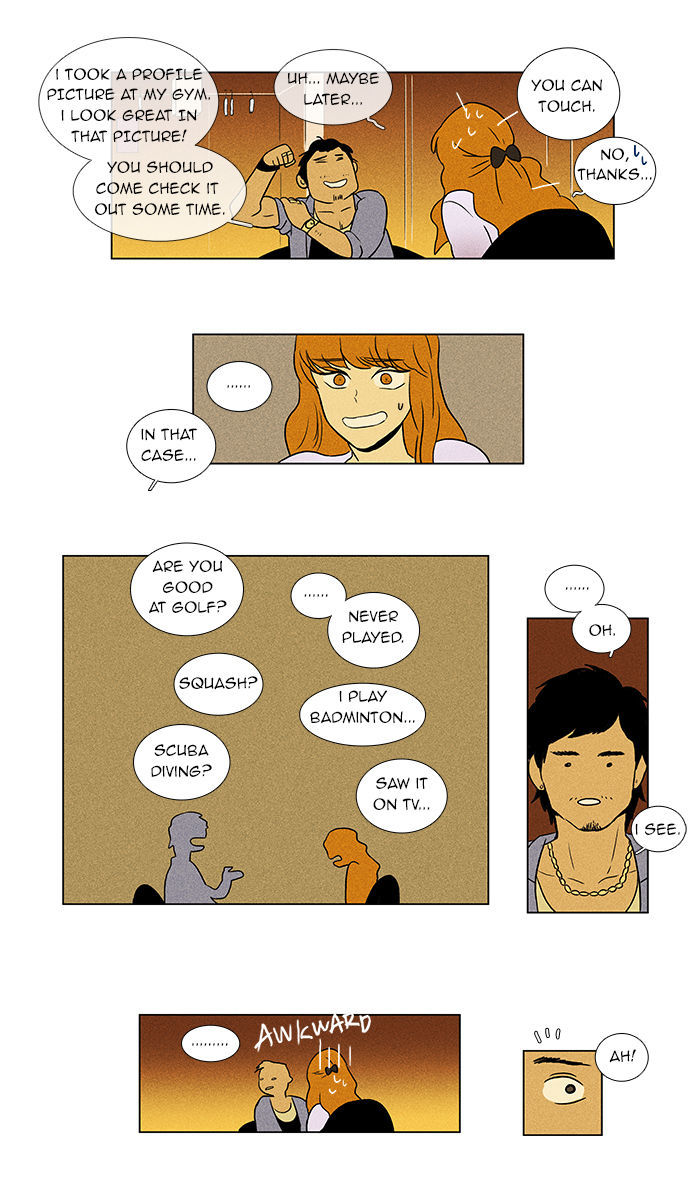 Cheese in the Trap Chapter 37 page 8 - Chapter 37 : One-Way Only (2)