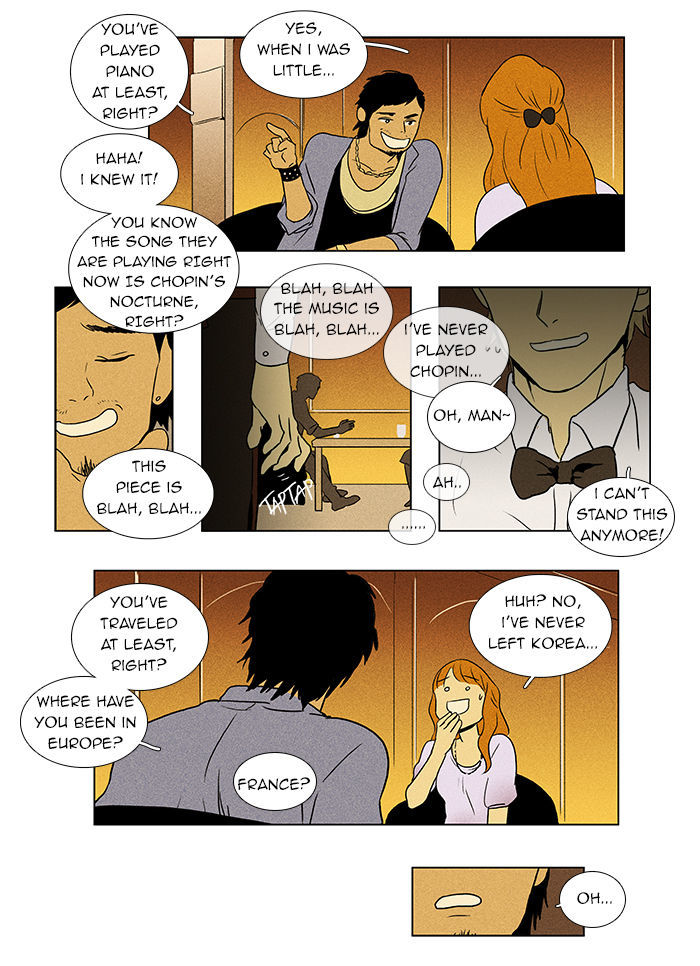 Cheese in the Trap Chapter 37 page 9 - Chapter 37 : One-Way Only (2)