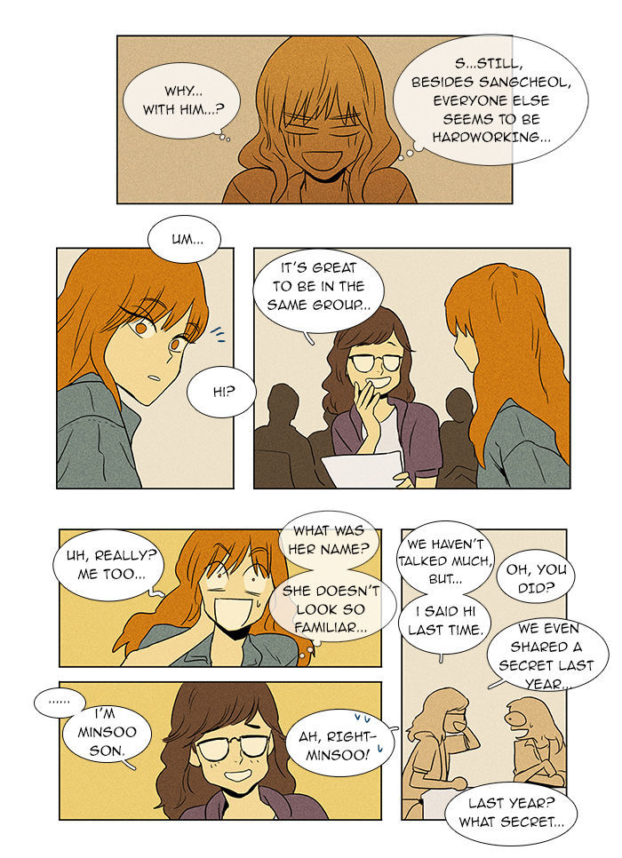 Cheese in the Trap Chapter 39 page 13 - Chapter 39 : Dinner Show - 1st Stage (1)