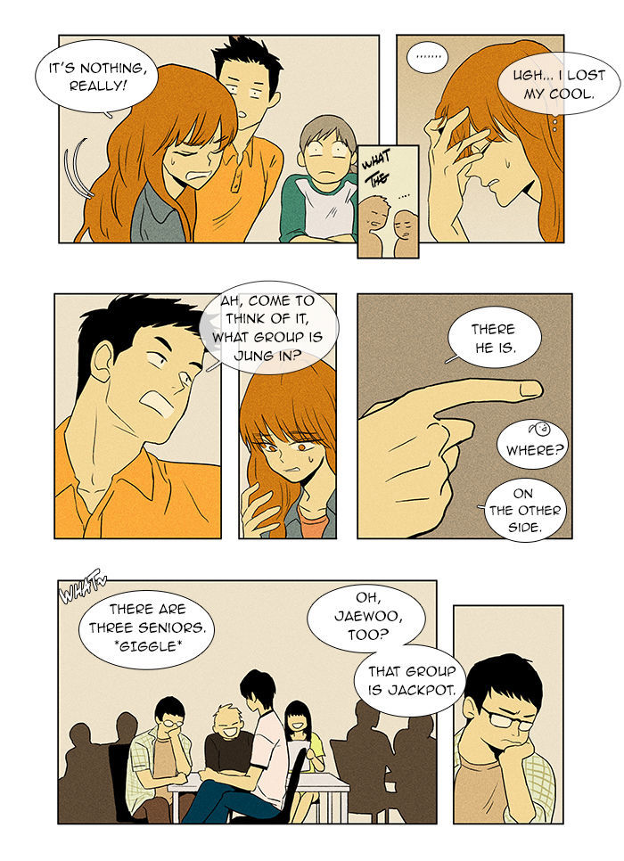 Cheese in the Trap Chapter 39 page 15 - Chapter 39 : Dinner Show - 1st Stage (1)